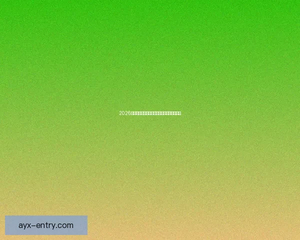 2026世界杯精彩纷呈，买球攻略与投注技巧全解析