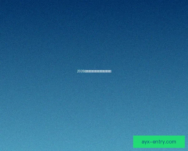 2026世界杯三国联合举办精彩赛事全面解析