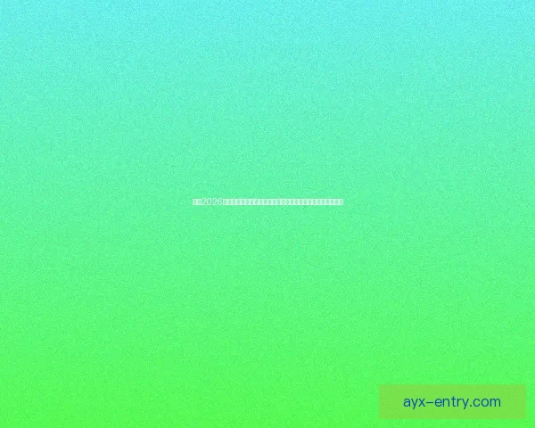 聚焦2026世界杯揭幕战激情启幕全球球迷共赴足球盛宴见证历史新篇章