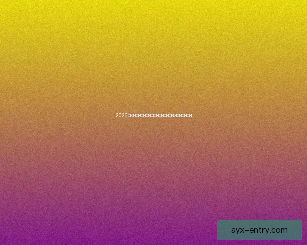 2026世界杯竞猜大赛开启，预测冠军赢取丰厚奖品等你来挑战