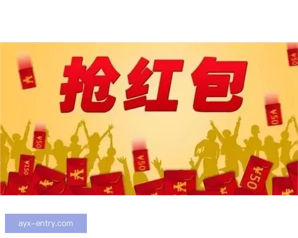 九州体育买球平台全面解析：安全便捷的投注体验与高赔率优势