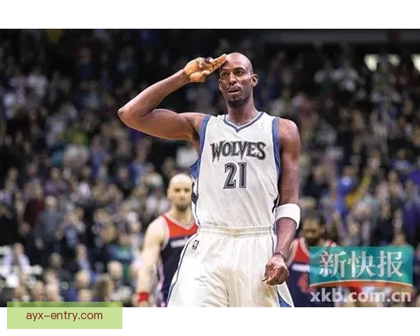 加内特炮轰NBA如今被明星光环主导偏娱乐化竞技精神被忽视 加内特炮轰NBA如今被明星光环主导偏娱乐化竞技精神被忽视