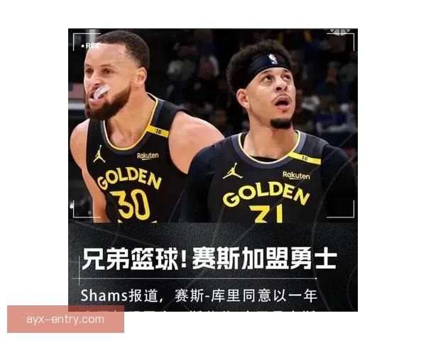 曝格林曾考虑加盟湖人或快船 今夏仍有可能离队 库里为勇士唯一非卖品