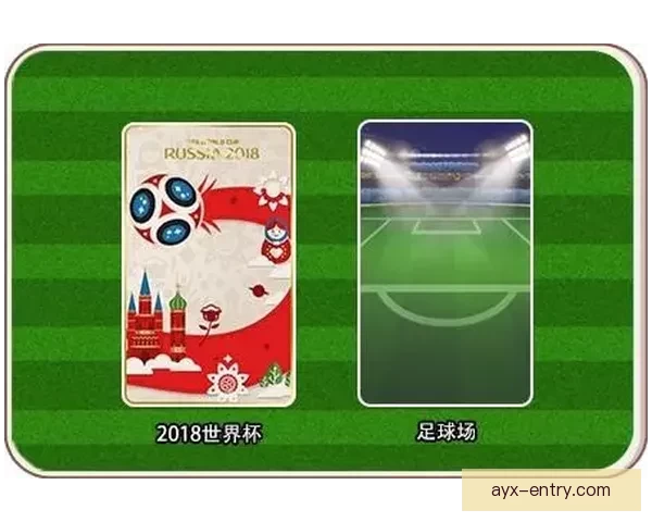 世界杯竞猜胜负玩法全攻略投注技巧与热门球队胜率趋势深度解析